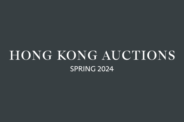 Specialist-led Tour of Christie’s Spring Auctions Highlights: All Categories